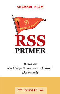 RSS Primer